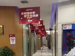 -雅悦齿科(顾村公园店)