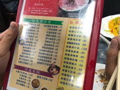 -华峰食馆(氹仔店)