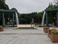 -温江公园