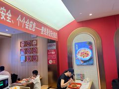 -新川面馆(新街口起源店)
