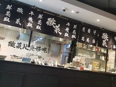 -太二酸菜鱼(正大广场店)
