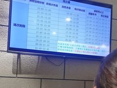 -bb boom运动闯关密室·聚会团建·家庭亲子(龙湖西溪天街店)
