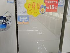 -苏宁易购(Suning Pro南京山西路店)