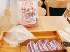-米阿糯糕团•酒酿•甜品(莫愁店)