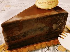 -布歌东京(常州购物中心店)