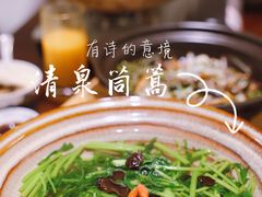 -毗陵醉·黑钻(湖塘店)