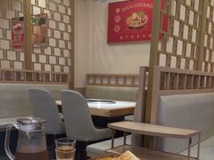 -蜀留香火锅(社会山店)