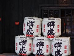 -胖虎打面团(九眼桥店)