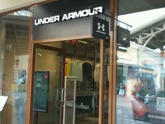 -UNDER ARMOUR(八达岭奥莱店)
