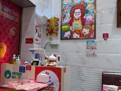 -甜心妈妈·榴莲星级糖水(北京路总店)
