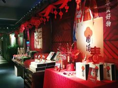 -瑶王府·广西菜(相思湖店)