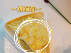 -奈雪的茶(太原茂业天地店)