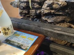 -東大方(武康千秋广场店)