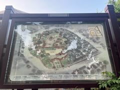 -戏马台景区