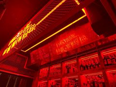 -The Drinkery (瑞金店)