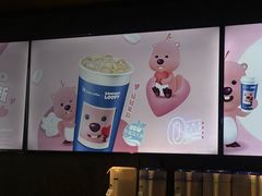 -瑞幸咖啡(大连罗斯福广场一层店)