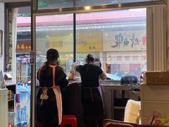 -细妹五香牛杂(步行街店)