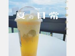 -喜茶(广州北京路惠福东店)