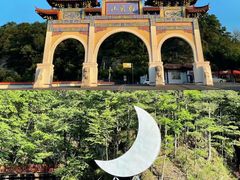 -洛阳白云山景区