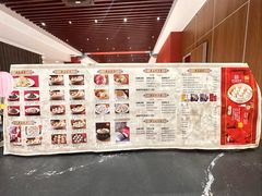 -老边饺子馆(中街店)
