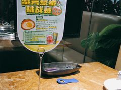-七欣天香辣蟹火锅(无锡金太湖国际城店)