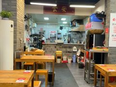 -堂吃饺子(维达北苑店)
