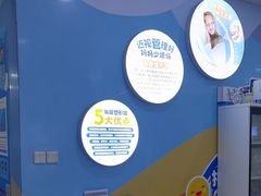 -成都新视界眼科医院·近视手术·儿童近视