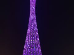 -珠江夜游广州塔·中大码头
