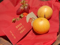 -三出山火锅(万象天地店)
