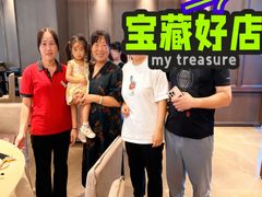 -庄氏祥记家常食府(国瑞建材家居博览中心店)