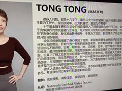 -Trainyard 炼·工场(中国国际贸易中心店)
