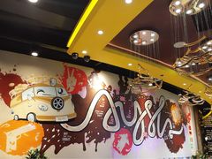 -艾薯夫妇Aysh(福田星河COCOPark店)