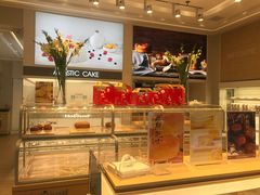 -好利来(南塔店)