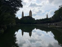 -崇圣寺三塔文化旅游区