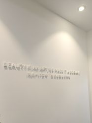 -深圳鹏爱秀琪医疗美容医院