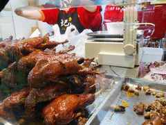 -王浩儿纪六孃甜皮鸭(乐山总店)