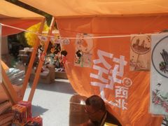 -西北轻工批发市场