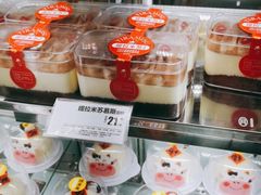 -味多美蛋糕(灯市口店)