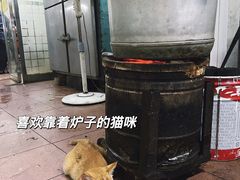 -和平饭店(南兴路店)