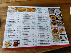 -墨宴(西洋湖店)