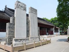 -苏州文庙(姑苏区)