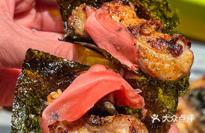 Korean Grilled Live Eel