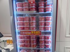 -味多美蛋糕(苏州街地铁店)