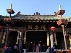 德馨殿-韩城古城