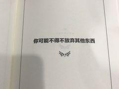 -西西弗书店(城西银泰城店)