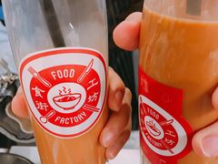 -Food Factory 食街工坊