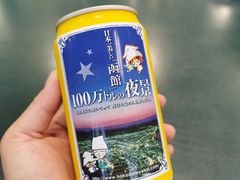 -幸运小丑汉堡(Bay Area本店)