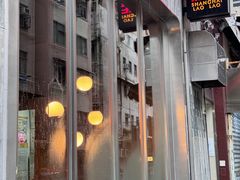 -上海姥姥(西环店)