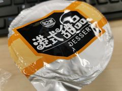 -全家便利店(梅园路店)