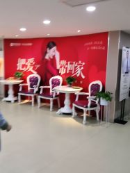 -南京健丽·去眼袋医疗美容机构